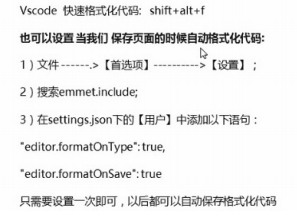 image-20221108192841252
